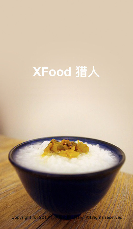 XFood