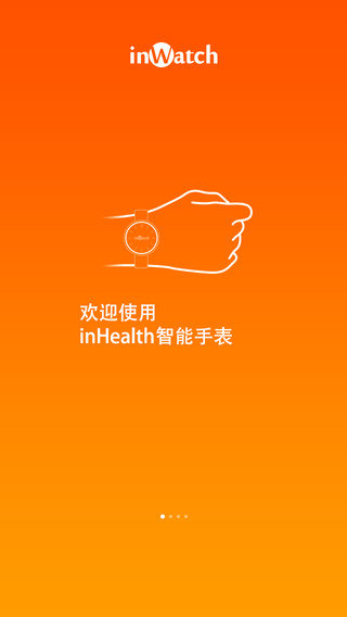 inHealth