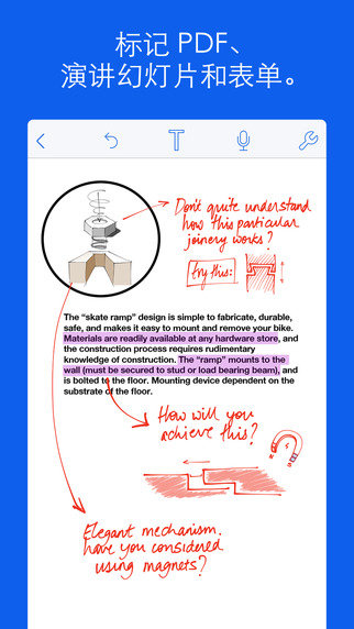 Notability