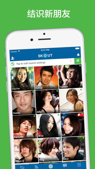 Skout