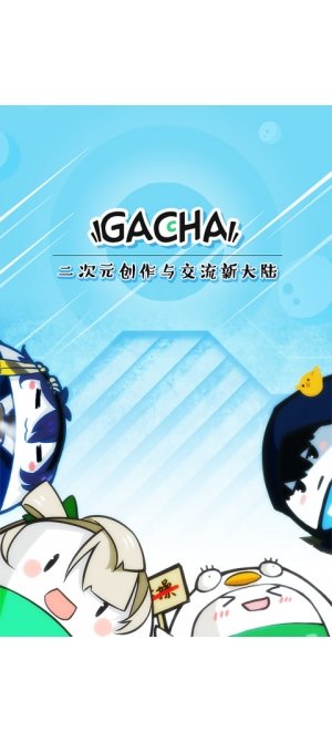 GACHA