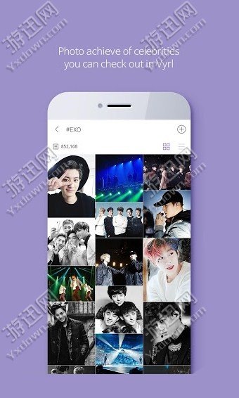 vyrl2017