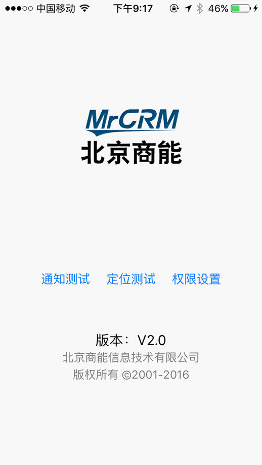 CRM