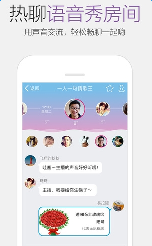 iPhoneQQ2016ʽ