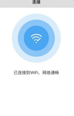 СƼwifi