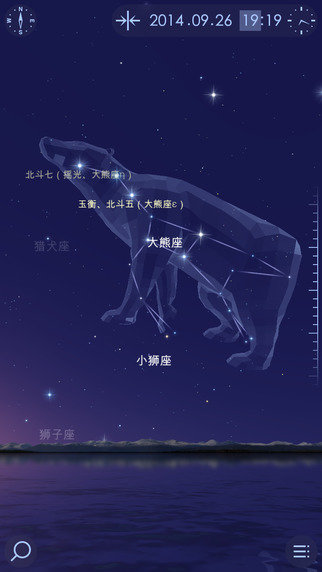 StarWalk2