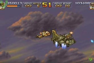 ProGuideMetalSlug5