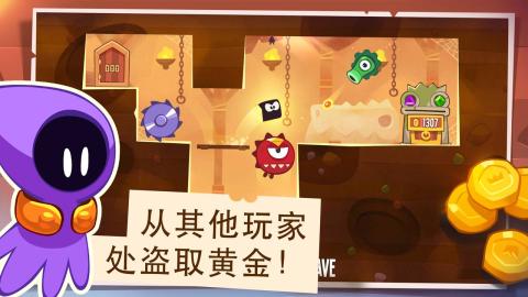 KingofThieves(֮)