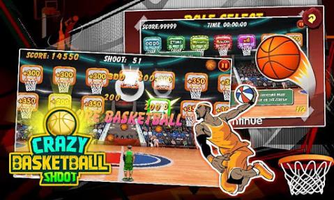 RealBasketballSimulator2018