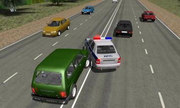 TrafficCopSimulator3D