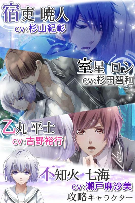 NORN9罻