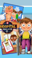 ERHospitalSimulator