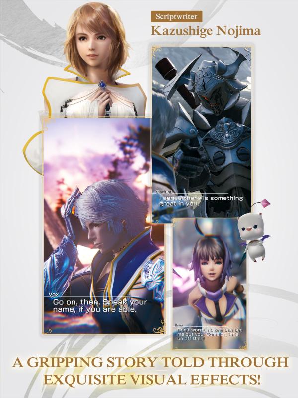 MOBIUSFINALFANTASY?US