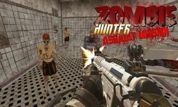 ZombieHunter:AssaultMission