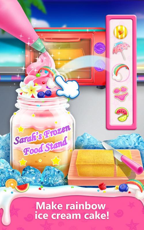 SummerFrozenFoodStand