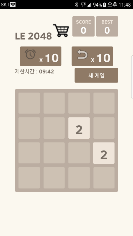 LE2048