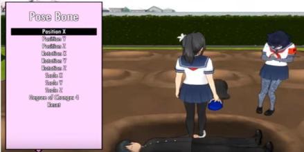 ָYandereSimulator2