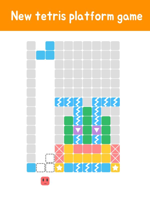 3Box(NewTetris)