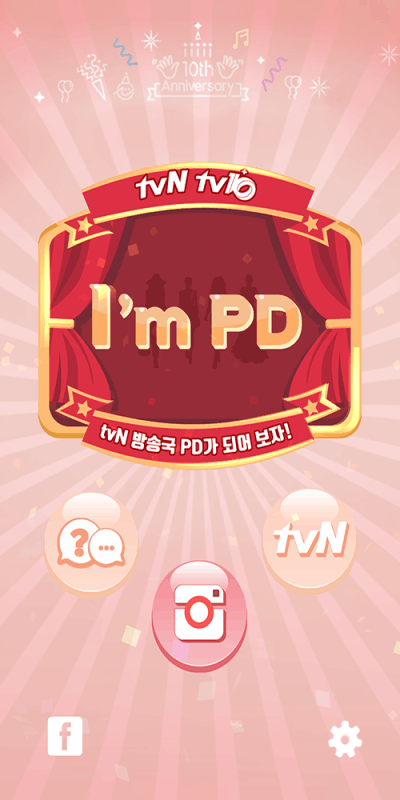 I'mPD