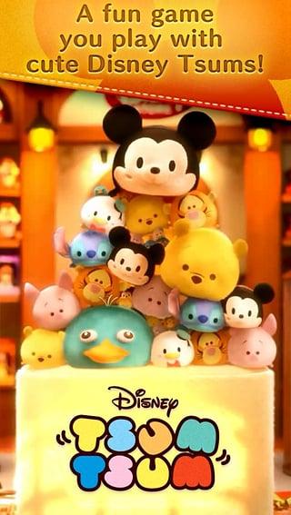 LINEDisneyTsumTsum