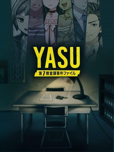 YASU7Ѳ¼