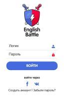 EnglishBattle