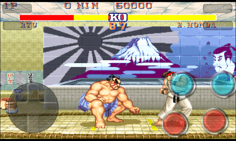 GuiaStreetFighter2