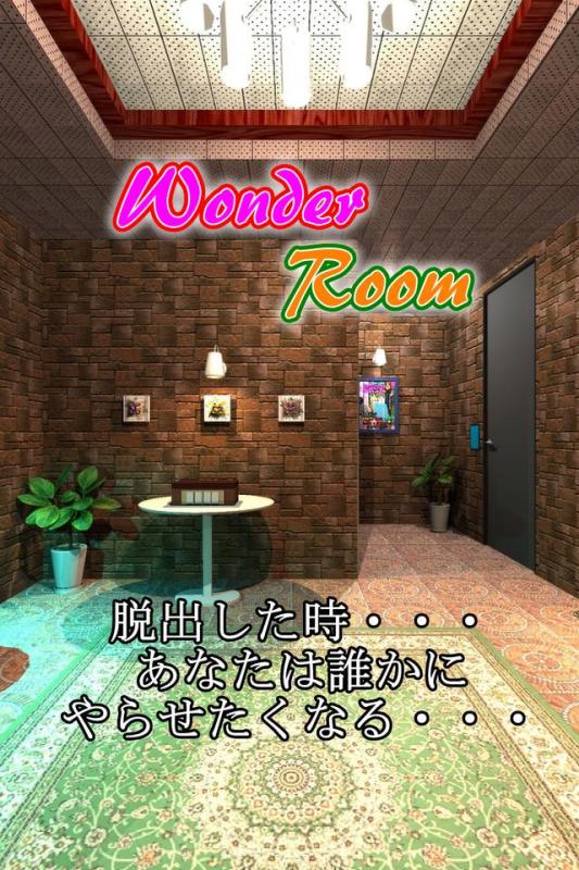 ѳ`WonderRoom-``-