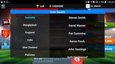 FantasyforChampionsTrophy