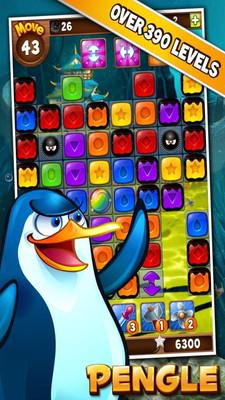 Pengle-Matchpenguinblocks