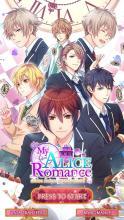 MyAliceRomance