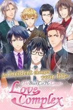 LoveComplex|FreeOtomeGame