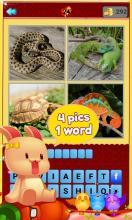 4pics1word2017