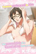 LoveComplex|FreeOtomeGame