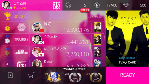 SuperStarSMTOWN