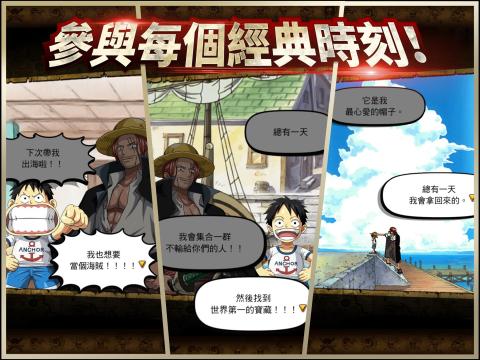 LINE:ONEPIECEرѰ