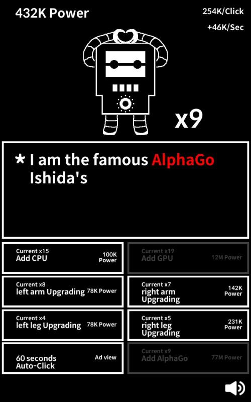 AlphaGoMaker