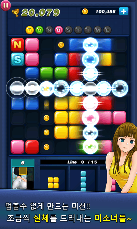 BlockPuzzleKing28x8ƴͼ