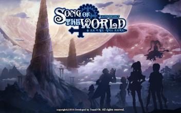 Songoftheworld(磩