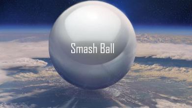 SmashBall