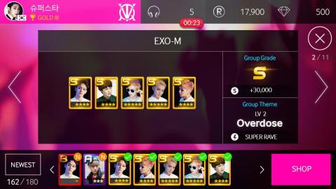 SuperStarSMTOWN