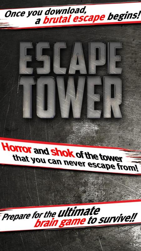 EscapeTower