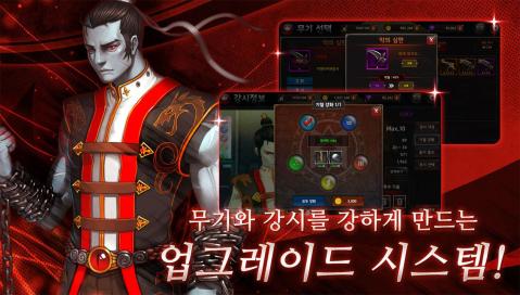 ֮forKakao