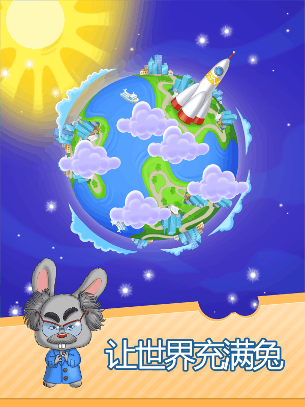 Rabbit'sUniverse:farmclicker