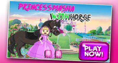 PrincessMashawiththehorse