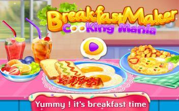 BreakfastMaker-CookingManiaFoodCookingGames