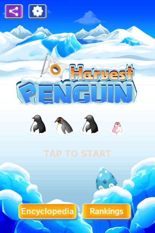 harvestPenguinPuzzle