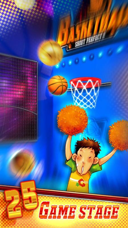 BasketballShootingUltimate