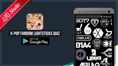 KPopFandomLightsticksQuiz