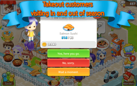 HelloSeafood2forKakao